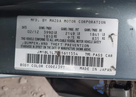 2012 Mazda 3 из США, поврежденный, VIN JM1BL1L7XC611554